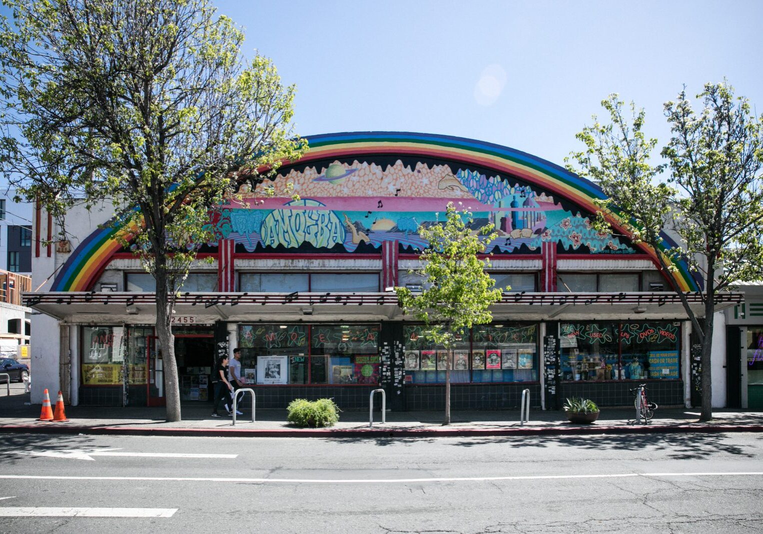 Amoeba Amoeba