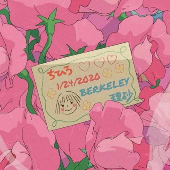 flower flower