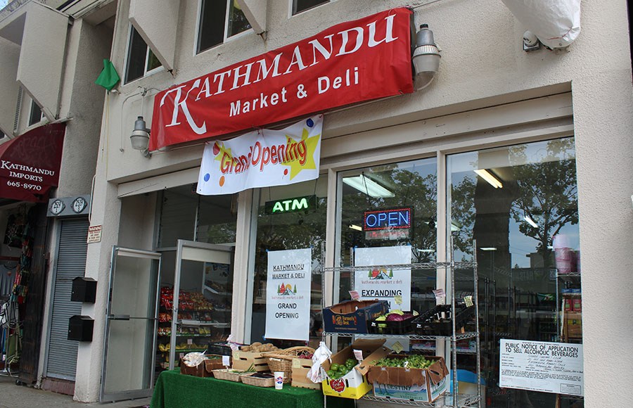 Kathmandu Market & Deli - Telegraph Business Improvement District