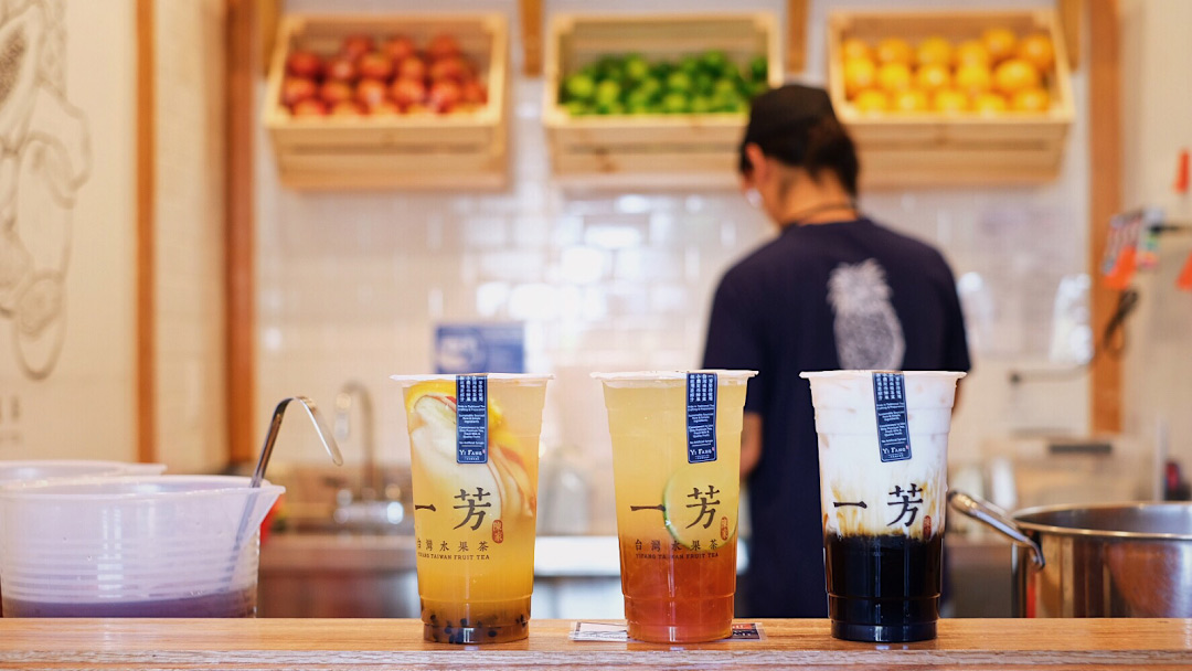 bubble tea in berkeley