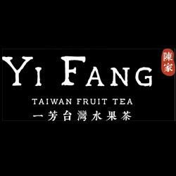 yi-fang-tea
